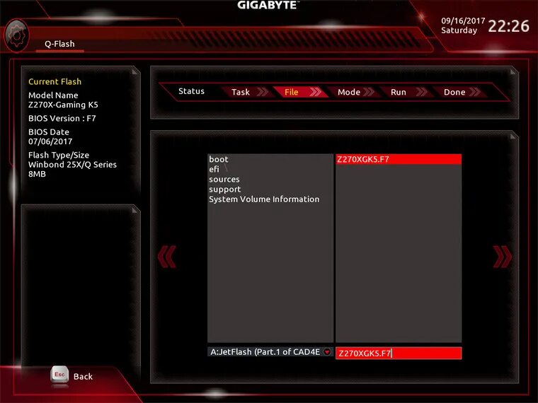 Smart backup gigabyte что это. Smart backup gigabyte что это