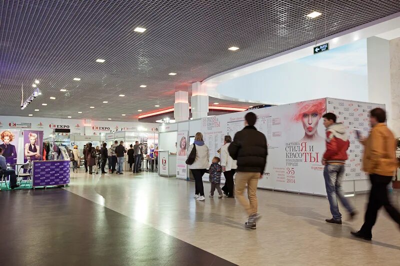 Expo event hall воронеж. Экспо ивент холл воронеж. Экспо ивент холл воронеж. Event выставки. Выставка строительство.