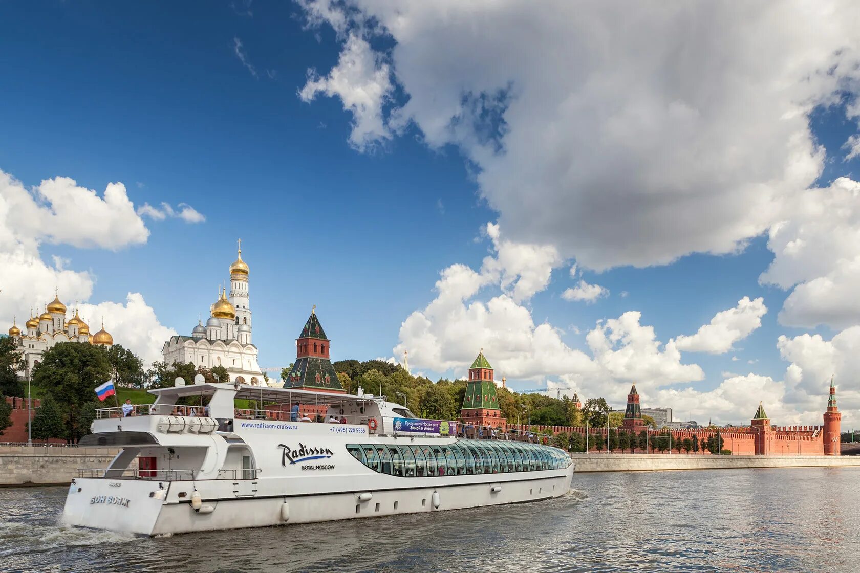 Рэдиссон река. Рэдиссон речные прогулки. Корабль на Москве реке Рэдиссон. Рэдиссон Роял флотилия. Москва трип