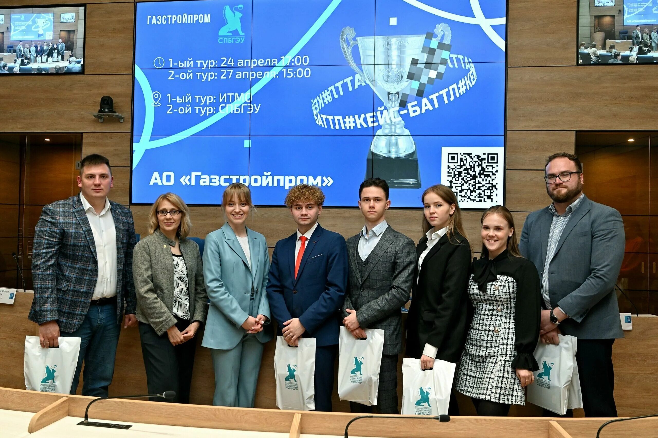 Газстройпром петербург. Газстройпром петербург