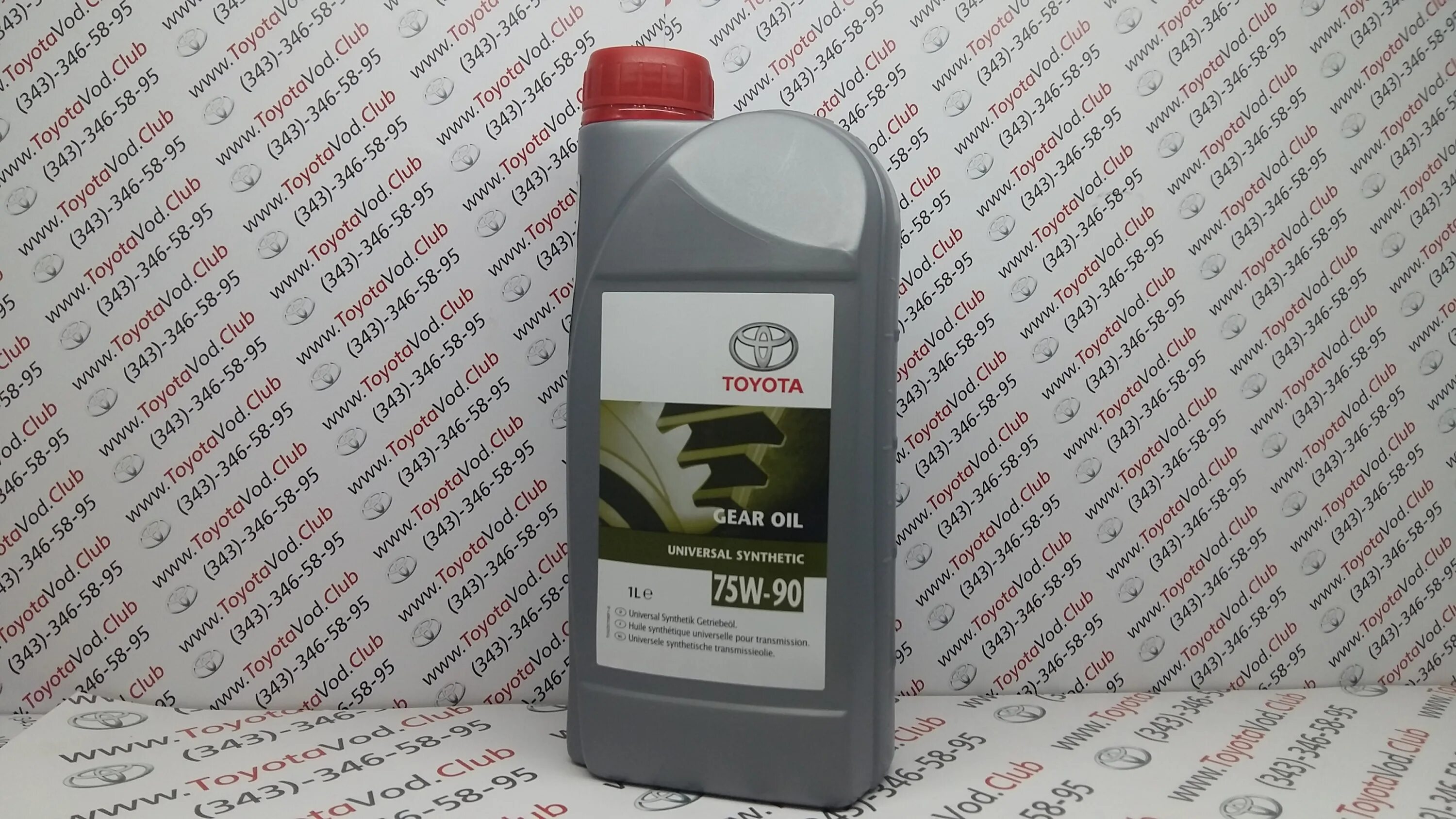 Масло трансмиссионное 75w90 1. Toyota 75w90 Universal Synthetic Gear Oil. 0888581592 Toyota 75w90 1л. Toyota 0888580606 75-90. Toyota Synthetic Gear Oil 75w-90 75w-90.