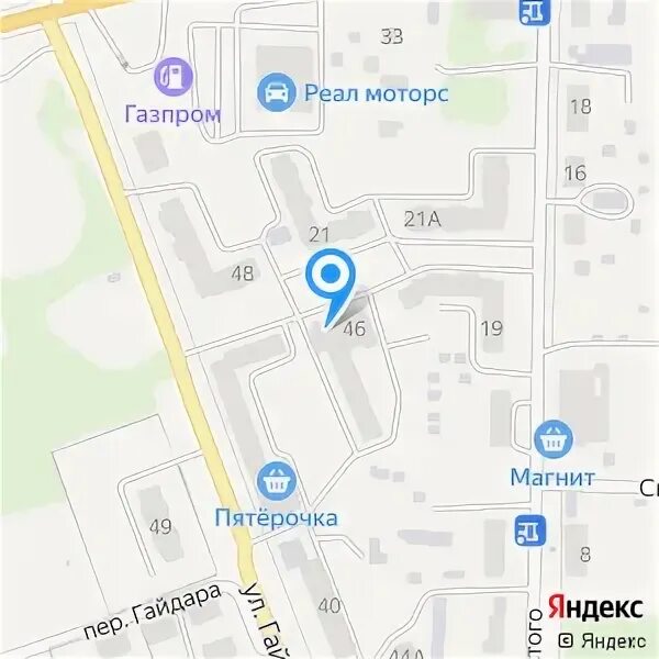 Орел улица гайдара 46 живая вода. Орел улица гайдара 46 живая вода. Улица гайдара орел. Акции на бутилированную воду. Ул гайдара 46 орел.