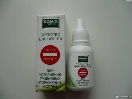 Стоп грибок отзывы