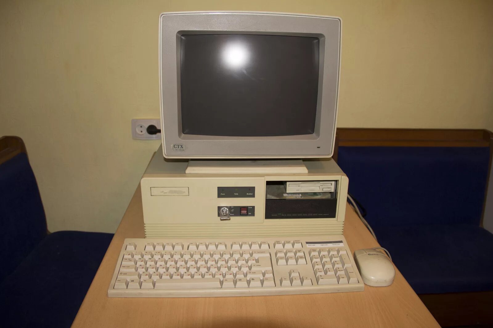 Компьютеры 90 х годов. IBM компьютеры 2000. IBM 80х. Компьютер 90. Компьютер из 90-х.