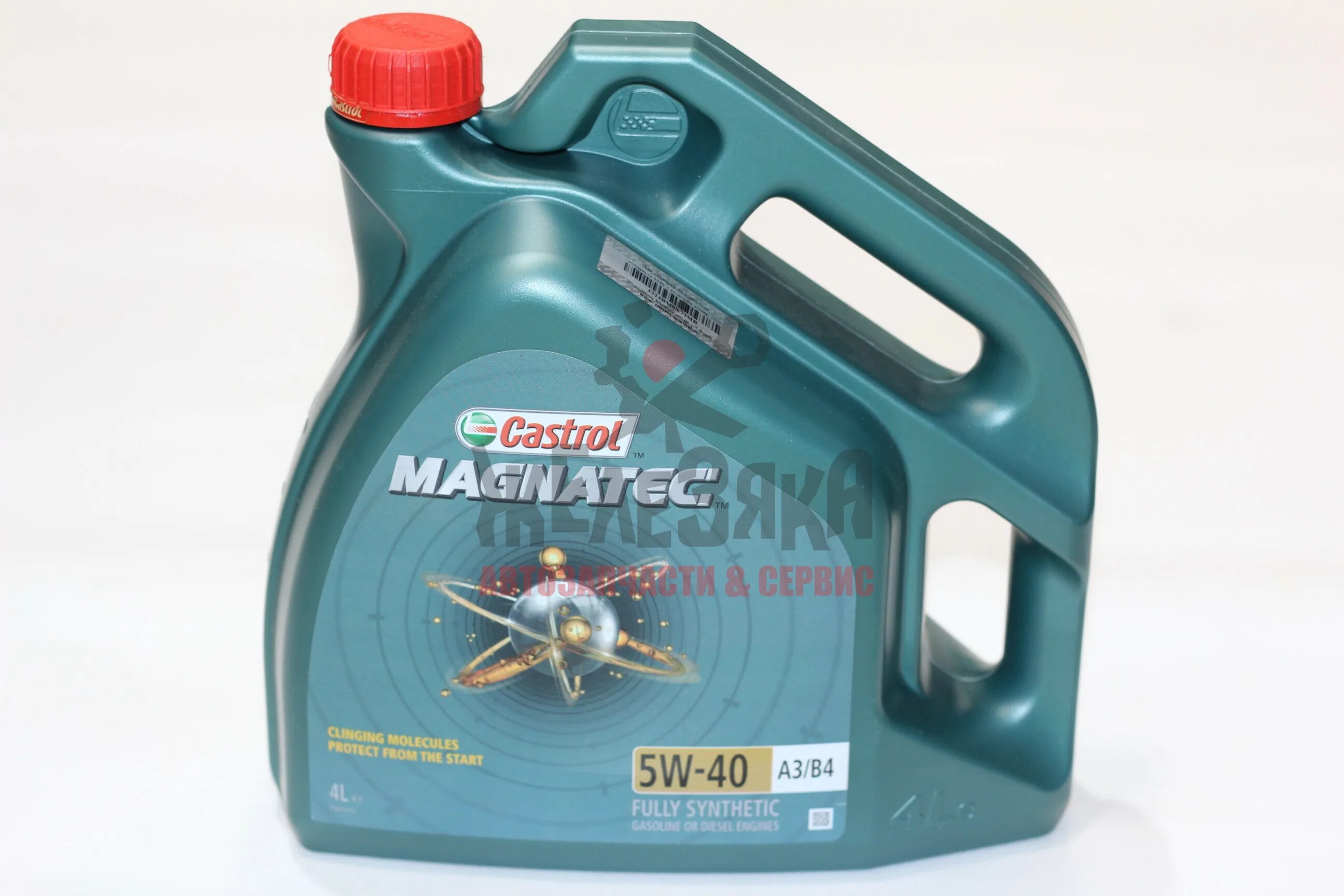 Castrol edge 5w-30 ll. Castrol edge 0w40 a3/b4 1л. 10w60 синтетика. 10w60. Кастрол 0-20.