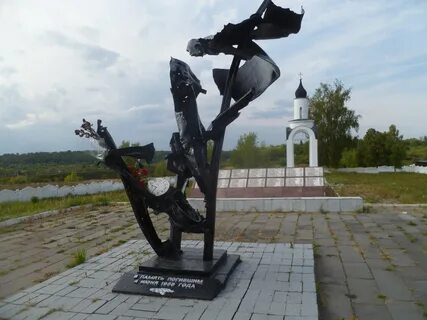 Памятник ступину