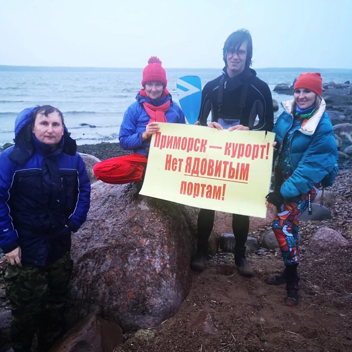 Живешь как хочешь в приморске. Доброе утро хорошего дня море. Дальний восток приморский край бухта ежовая. Шепелёвский маяк ленинградская область. Мыс лисий нос финский залив.