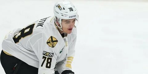 Гутик