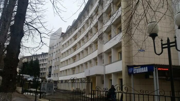 Российский государственный социальный университет пятигорск. Ргсу ивантеевка. Ргсу пятигорск. Российский государственный социальный университет пятигорск. Ргсу пятигорск.