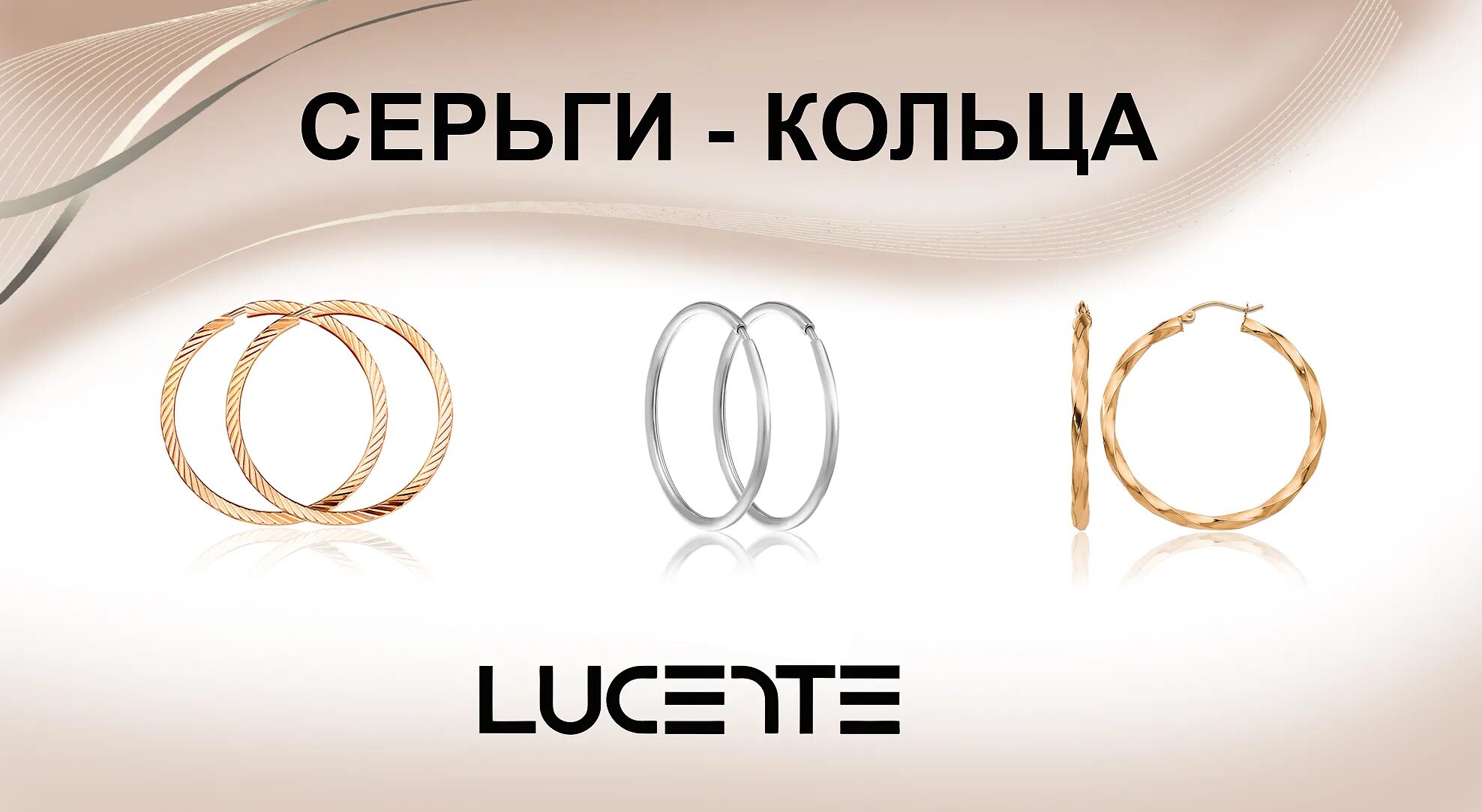 старинные серебряные серьги. серьги недорогие с фоном. можно ли сдать серьги обратно. пирсинг в нос крючок. можно ли сдать серьги обратно.
