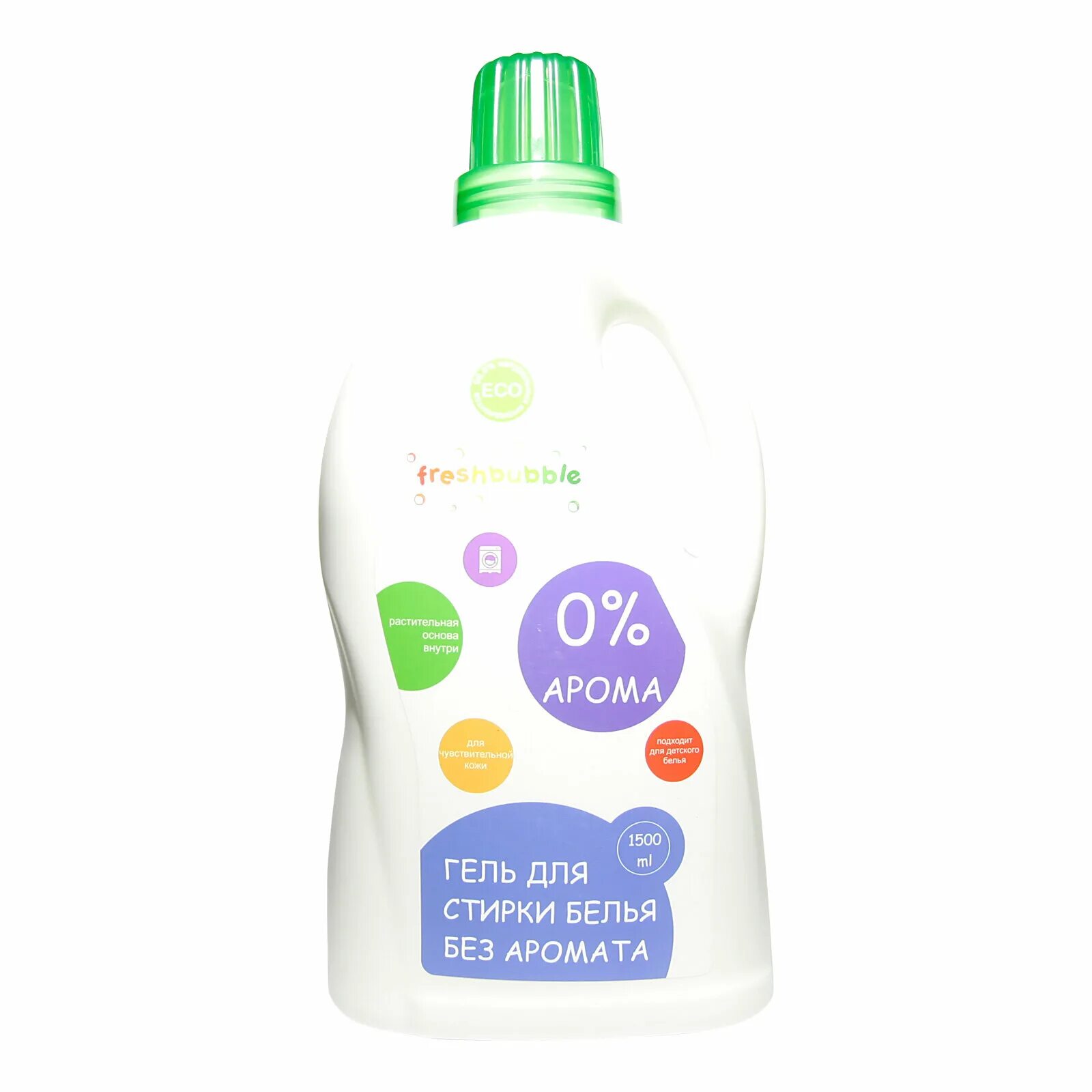 эко стиральный порошок synergetic. гель для стирки универсальный. порошок для стирки без запаха. Aware mommy гель для стирки. Abc гель против пятен.