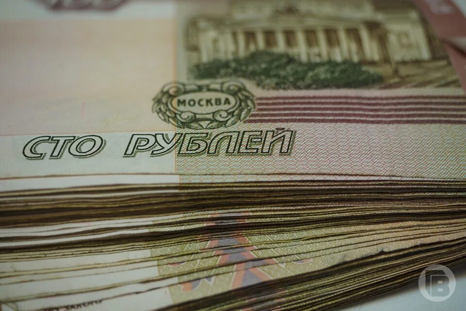 1000000 Рублей. Миллион рублей фото. Деньги 1000000 рублей. 10 Млн рублей.