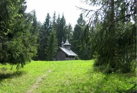 Русско нп
