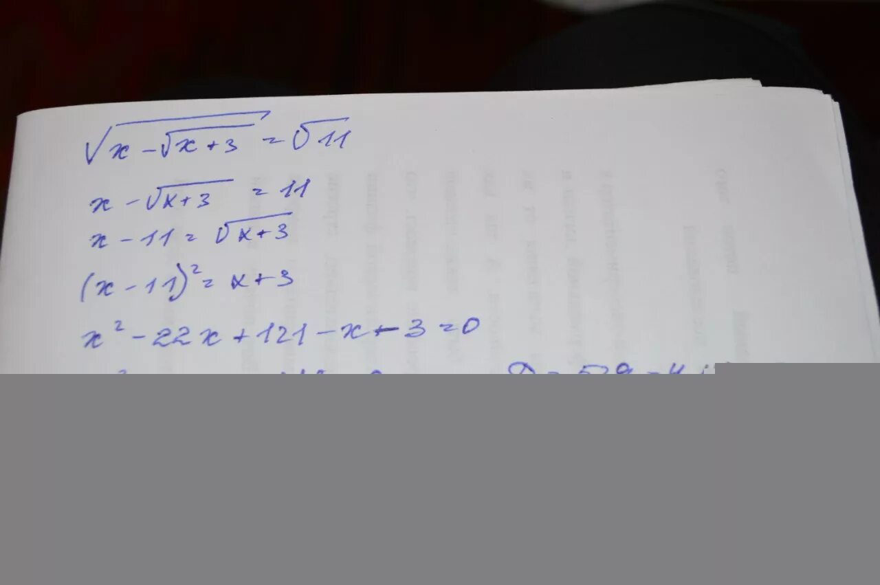 0 3 x sqrt 4 0 0081. Sqrt(11 - (x^2 + 7)^(1/3)) = 3. \sqrt(x+\sqrt(x+11))+\sqrt(x-\sqrt(x+11))=4. (sqrt11-sqrt3)(sqrt11+sqrt3).
