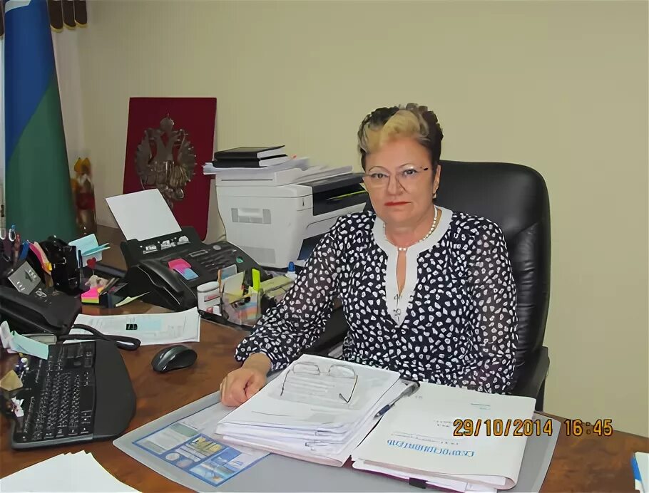 Ткачева нина васильевна. Гу ро фсс. Гу ро фсс карпеева людмила. Интервью у директора завода. Сайт фсс рсо алания.