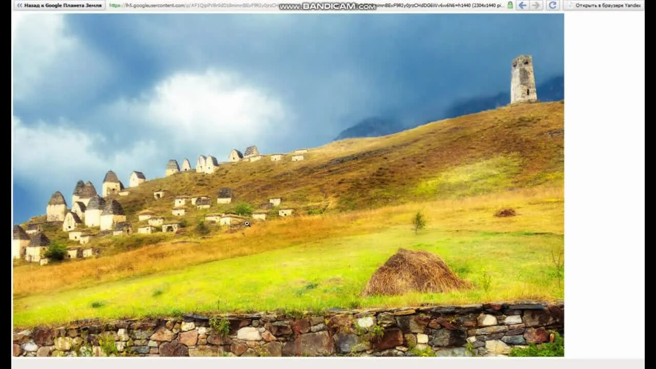 город мертвых сатисфакция