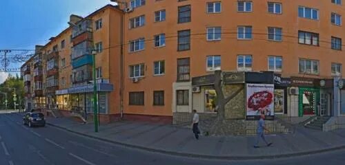 Ip Popov A. S., flower shop, Lipetsk, Pervomayskaya ulitsa, 101 - Yandex Maps