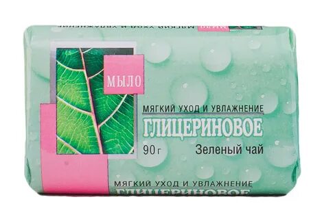 Глицериновое мыло