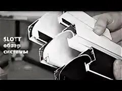 Обзор систем видео