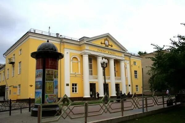 Гомель кукольный театр. Театр кукол минск. Гомель драматический театр. Белорусский государственный театр ку. Государственный театр кукол республики беларусь.