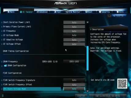 Bios dexp