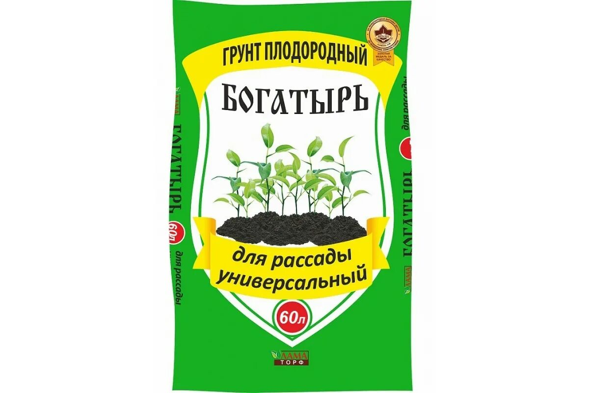 Лучший почвогрунт для рассады. Грунт богатырь &quot;для рассады универсальный&quot; 10л /лама торф/. почвогрунт богатырь для рассады. биогрунт для рассады универсальный богатырь. грунт плодородный &quot;для рассады универсальный&quot; 60л богатырь.