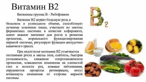 Сколько можно пить витамина д в день