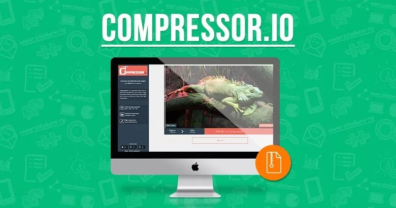 System io compression. System io compression