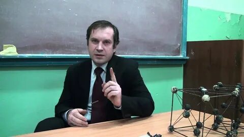 Взлп