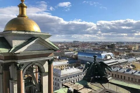 День питера