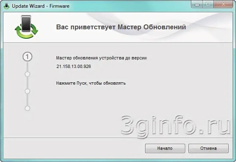 Прошивка s21. 21. S21 прошивка. S21 прошивка. Vst59s.