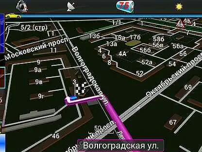 Навигатор кемерово