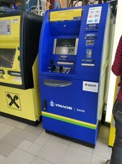 Банкоматы уралсиб в санкт петербурге