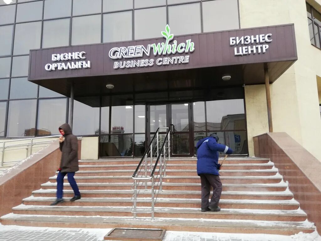 кокшетау назарбаева 65. офисы кокшетау. г. кокшетау проспект нурсултана назарбаева 67. тоо бм тараз.