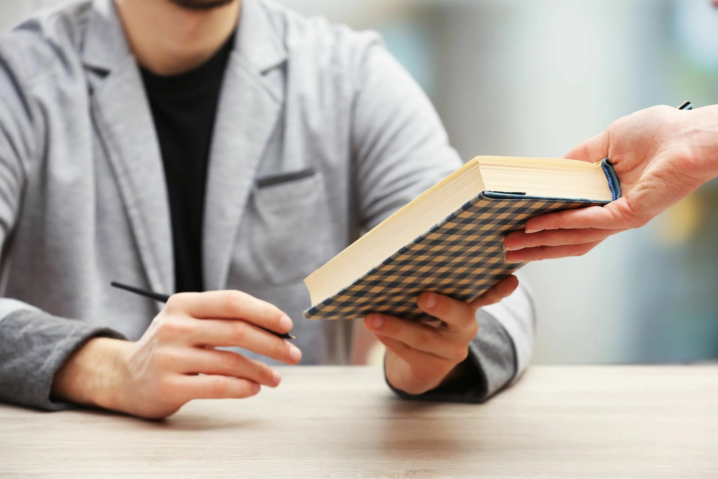 Authors image
