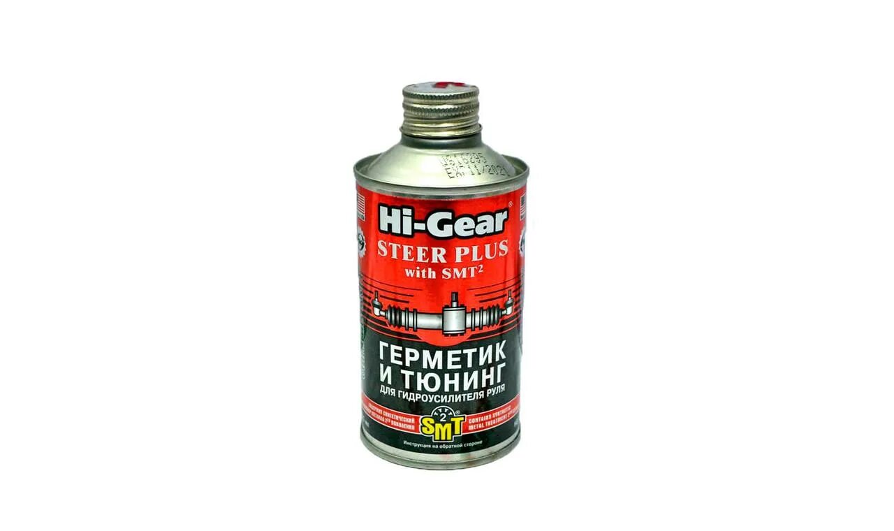 Hi-gear hg 9041. Hi gear hg9547. Герметик для кондиционера автомобиля хай гир. Герметик автомобильного кондиционера hi-gear. Герметик автомобильного кондиционера hi-gear.
