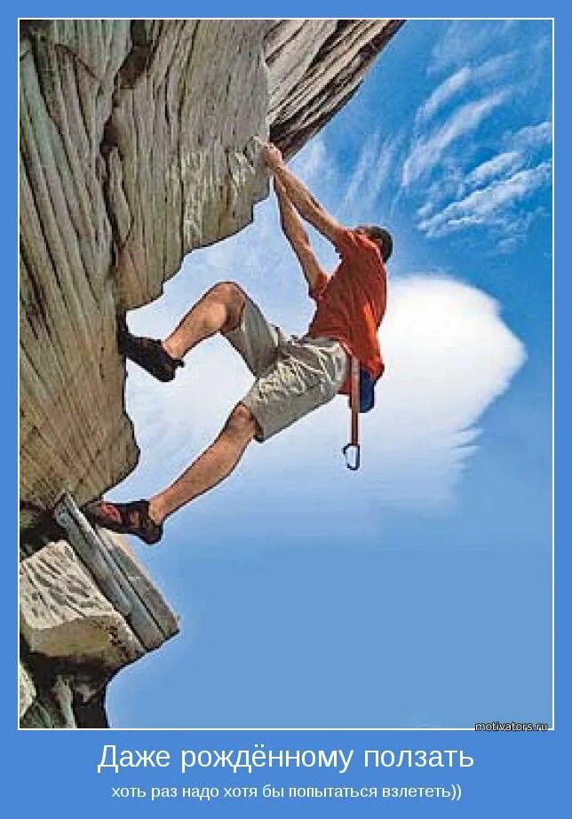 он даже не рожден