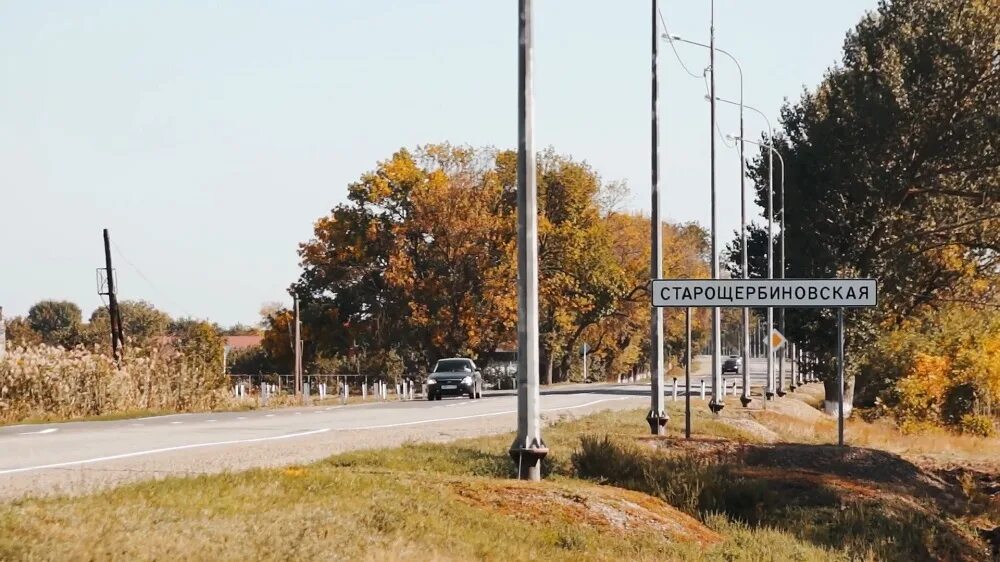 Станица щербиновская краснодарский край. Станица Старощербиновская Краснодарский край. Щербиновский район, станица Старощербиновская. Ейский район станица Старощербиновская. Краснодарский край Ейский район станица Старощербиновская.