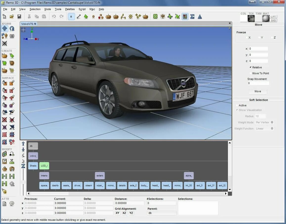 Программы для 3д моделирования автомобилей. 3д моделирование программа для новичков. Программа для моделирование 3d объектов. Российская программа для 3д моделирования.