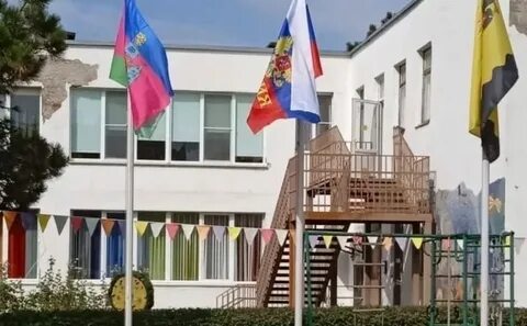 Флаги в новороссийске