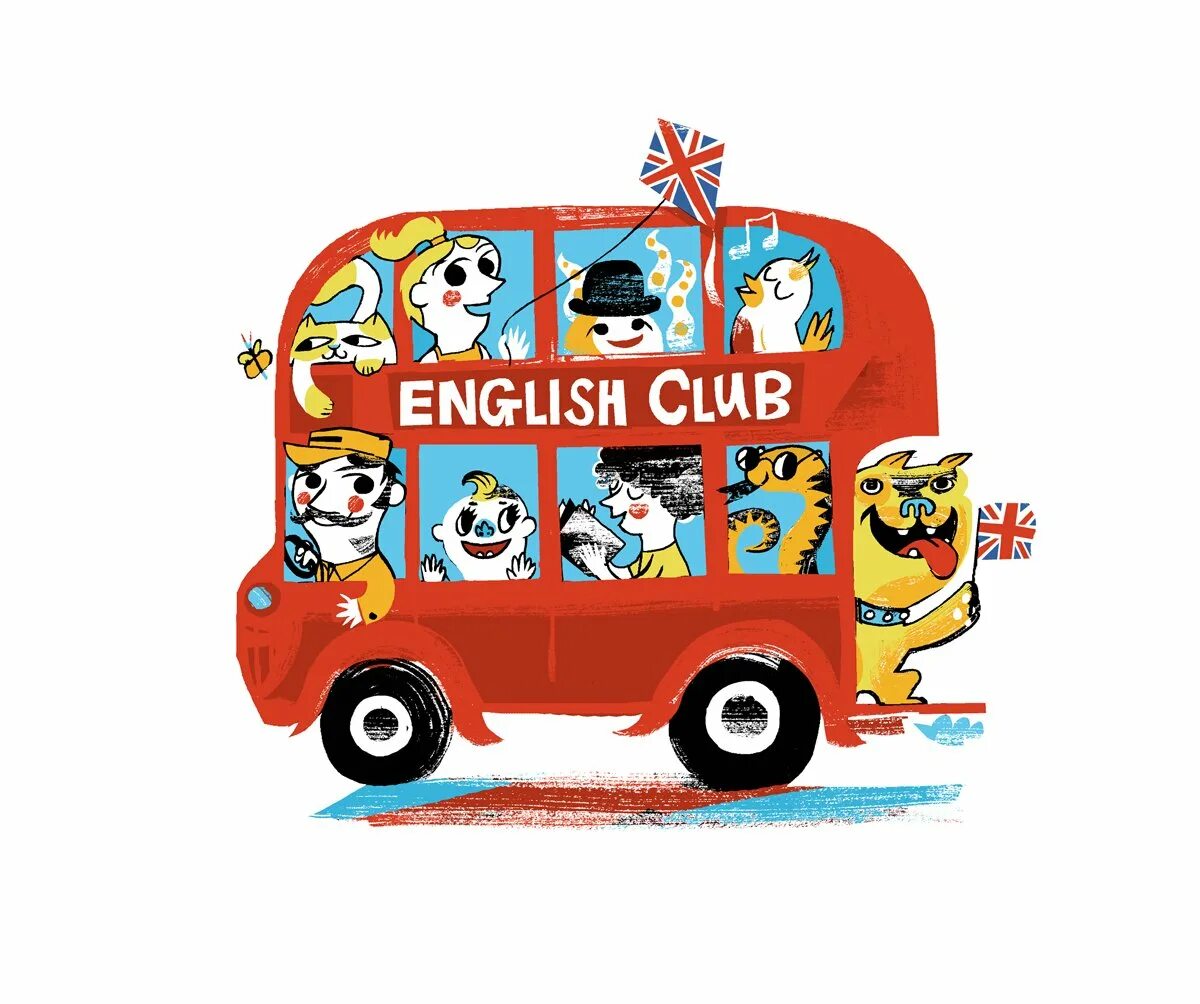 English is fun. Английский весело. Это весело на английском. Веселый английский для детей. Веселый английский картинки.