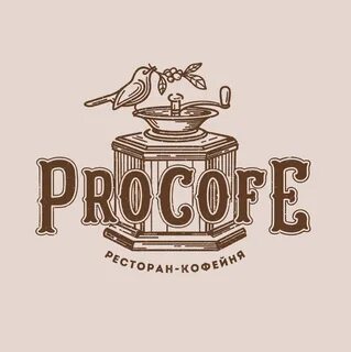 Прокофе