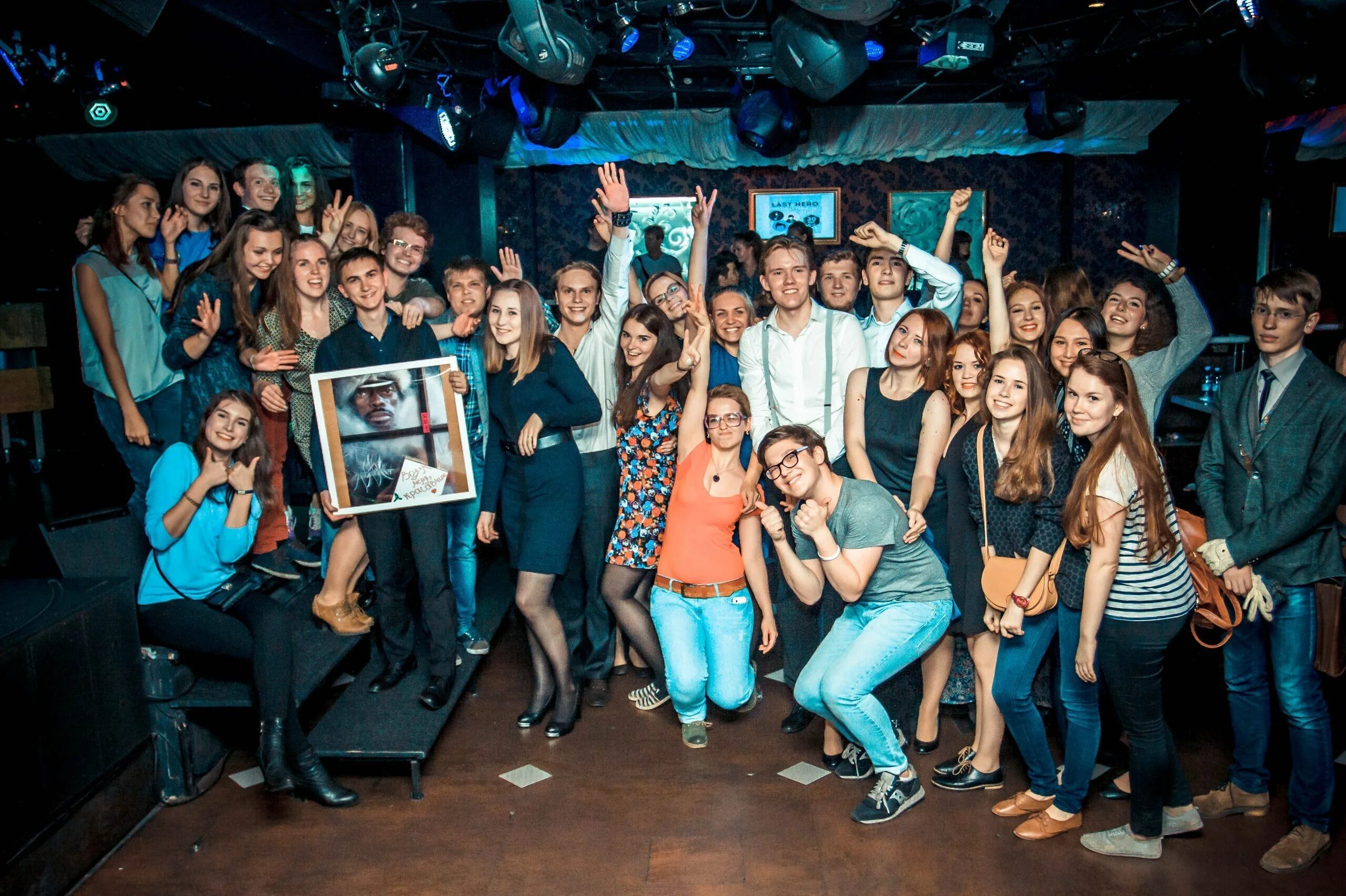 Мармарис питерская тусовка. Питерская тусовка. Питерская тусовка арты. Питерская вечеринка. Питерская вечеринка.