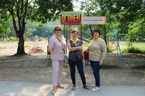 Подслушано уральский
