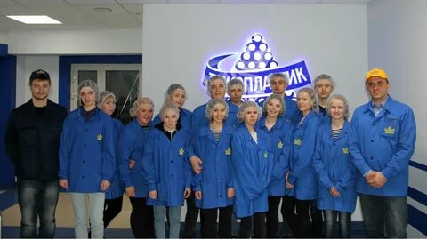 Руспластика