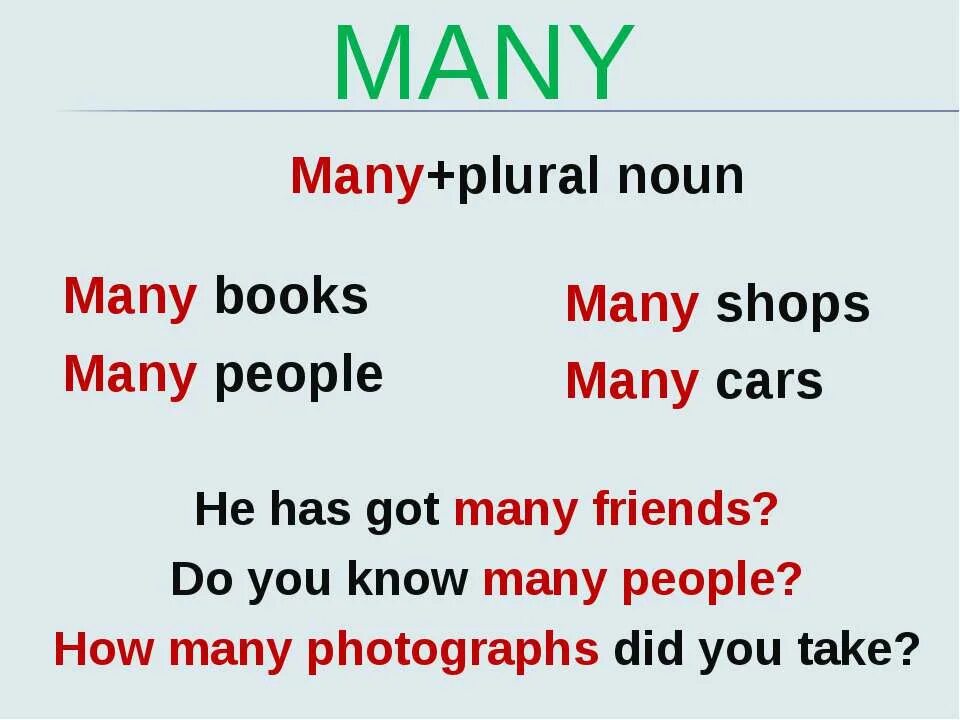 He got many friends. Количественные местоимения в английском языке. Количественные местоимения much many little few. Количественные местоимения в английском языке 6 класс. Количественные местоимения англ яз упр.