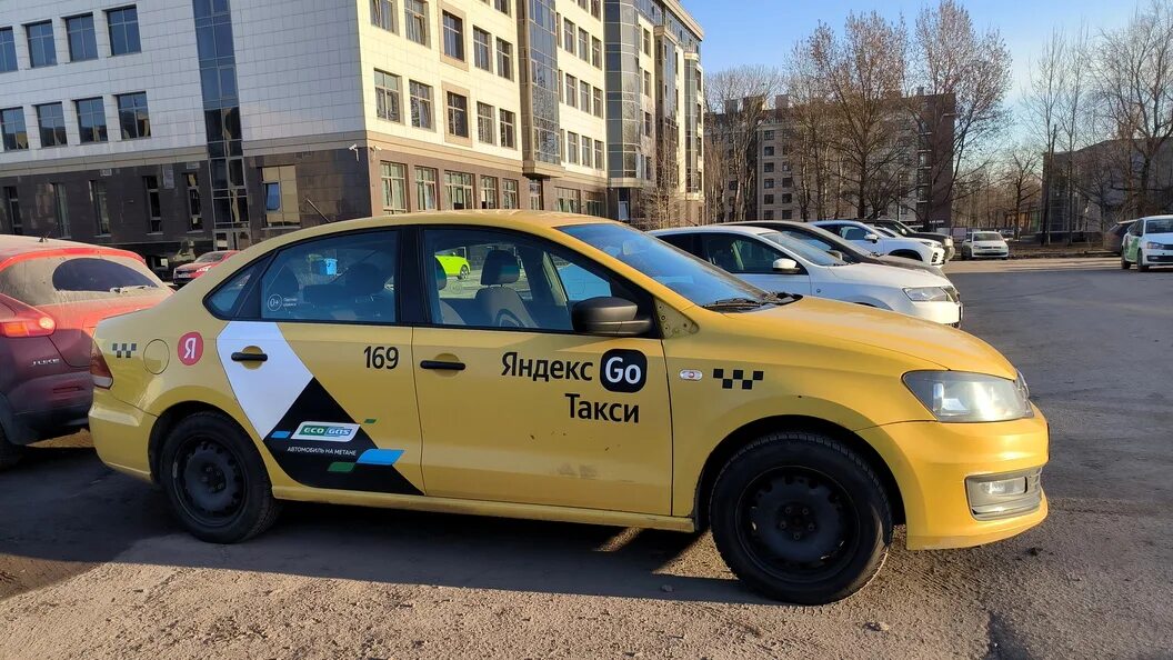 Вызов такси в перми. Дешевое такси. пермский таксопарк. такси пермь.