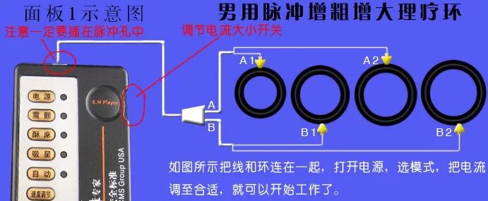 S m player. S. S. M player sm-69. Mp3 плеер на батарейке аа 2022.