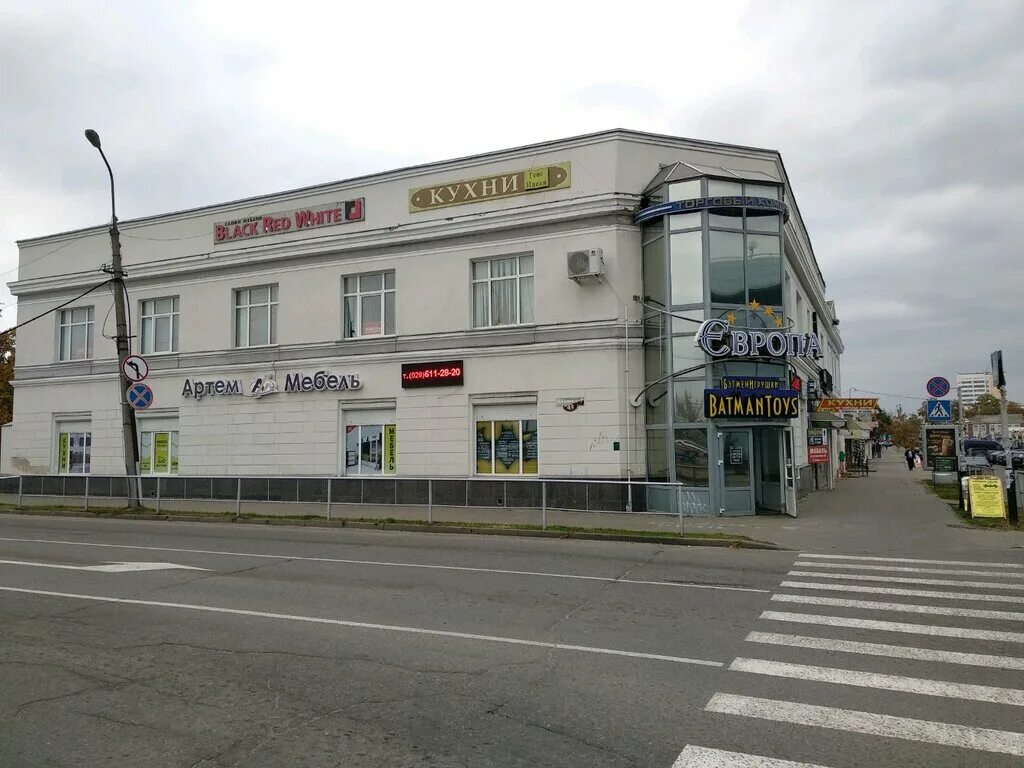 гомель 45. гомель 45. гомель 45. гомель ленина проспект, 45. гомель 45.