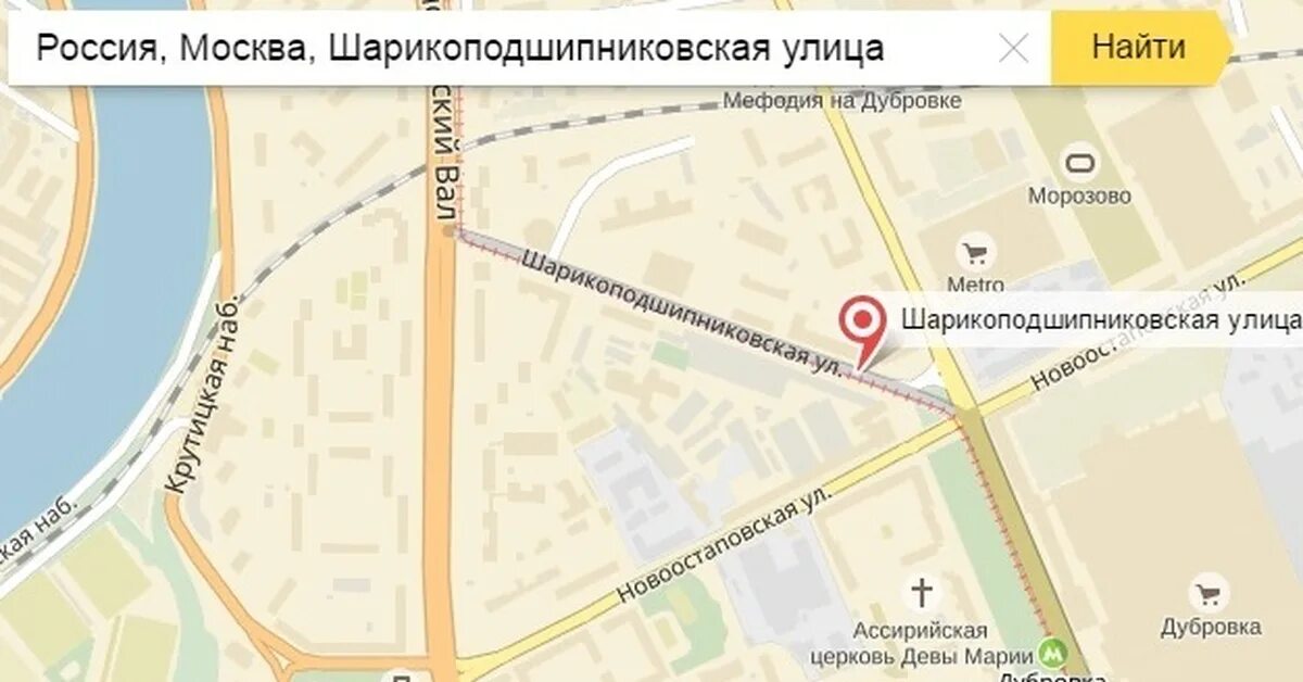 Ул дубровка. Шарикоподшипниковская улица москва. шарикоподшипниковская метро. шарикоподшипниковская улица на карте москвы. ул шарикоподшипниковская, метро дубровка.